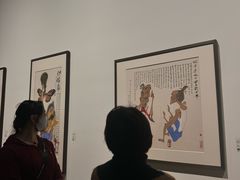 -成都当代美术馆