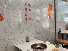 -味力源·肥肠爱上鱼(红牌楼金冠好店)