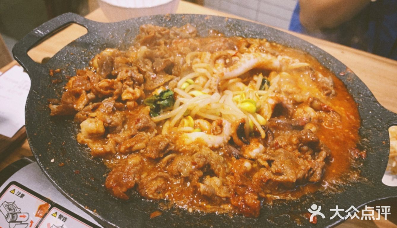TAIFORKS －