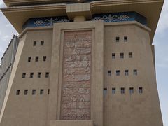 -巴音郭楞蒙古自治州博物馆