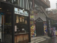 -嘎嘎鸭脑壳(金沙店)