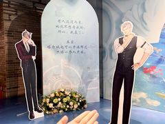 -民盈·国贸城
