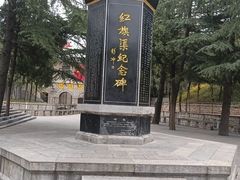 -红旗渠风景区