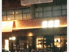 -肯德基(顺义光明大街店)