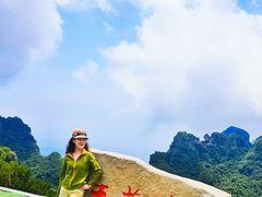 -王莽岭风景区