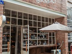-佐敦面包铺·JORDAN BAKERY