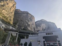 -山西通天峡景区