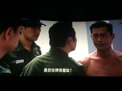 -保利国际影城(中环店)