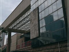 -青岛市图书馆