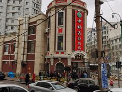 -老杨家熟食店