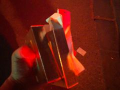 -养和堂药业连锁(福山店)