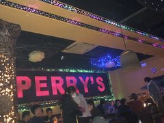-Perry's·酒吧(打浦桥店)