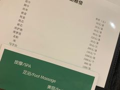 -上海大众空港宾馆