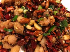 辣子鸡-蜀香坊(Glebe)