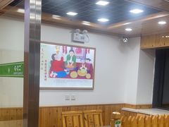 -屯老二农家铁锅炖·行业领军者(梅江店)