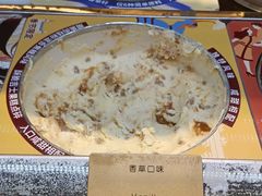 -哈根达斯(天河城店)
