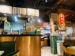 -西关明记肠粉·亚洲地标美食(北京路店)