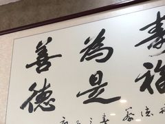 -天怡·鱼工厂(梅溪湖店)
