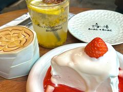 -Blac+Blac(中海环宇荟店)