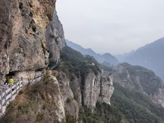 -雁荡山风景名胜区