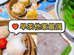 -点都德(长泰广场店)
