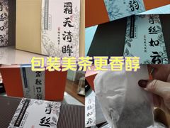 -上海市普陀区中心医院