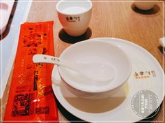-金掌勺锅包肉(太原万达店)