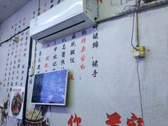 -渝之汇牛肉豌杂面