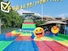 -上海玛雅海滩水公园