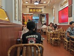 -芋包王闽南茶楼(八市店)