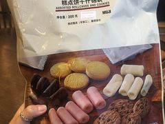 -MUJI无印良品(金狮广场店)