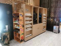 -杭州开元名都大酒店·地中海自助餐厅