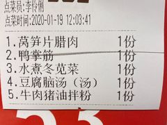 -壹盏灯(惠农店)