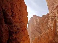 -天山神秘大峡谷