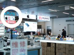 -新尚数码广场(淮海东路店)