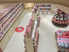 -鹏佳腾学生文创