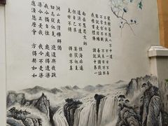 -哈尔滨极乐寺