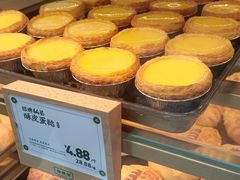 -勿理堂(西村店)