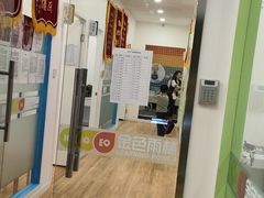 -金色雨林专注力感统学习能力培训中心