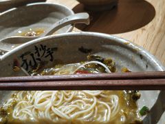 -默记孙抄手(经开万达店)