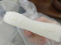 -欢姐伦教糕(北海大道北店)