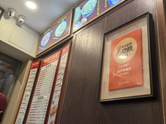 -恩宁刘福记(东华东路店)