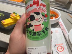 -海底捞火锅(上地华联店)