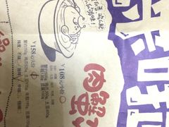 -胖哥俩肉蟹煲(河北勒泰购物中心店)