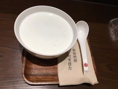 鲜奶香芋西米-彬媽糖水(侨鑫国际店)