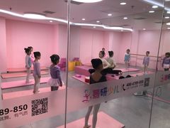 -舞研舞蹈培训(魏公村校区)