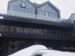 门面-星巴克臻选(北京前门大街店)
