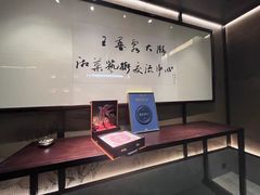 -墨泉峰味(润和国际广场店)