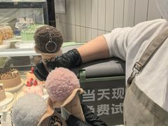 -野人先生现做冰淇淋(北京王府井东方新天地店)