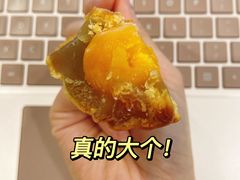 -御蝶坊生日蛋糕KNAC(创业店)